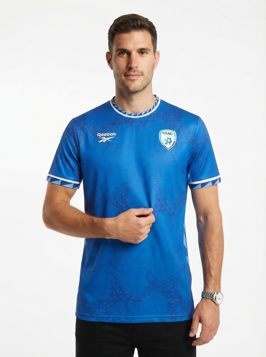 2026 Israel Home - Fan Version