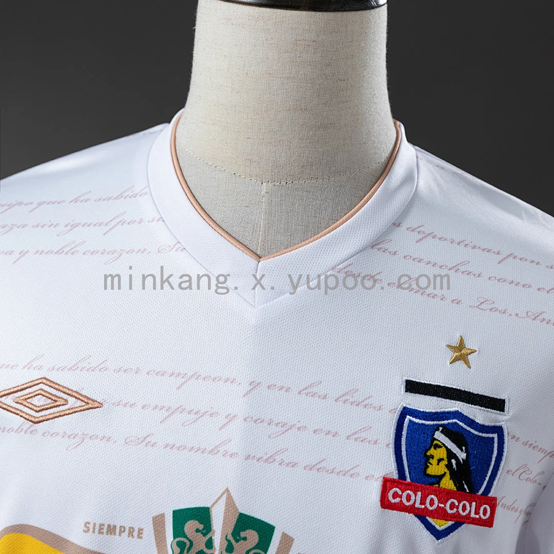 COLO-COLO 2011 HOME RETRO JERSEY