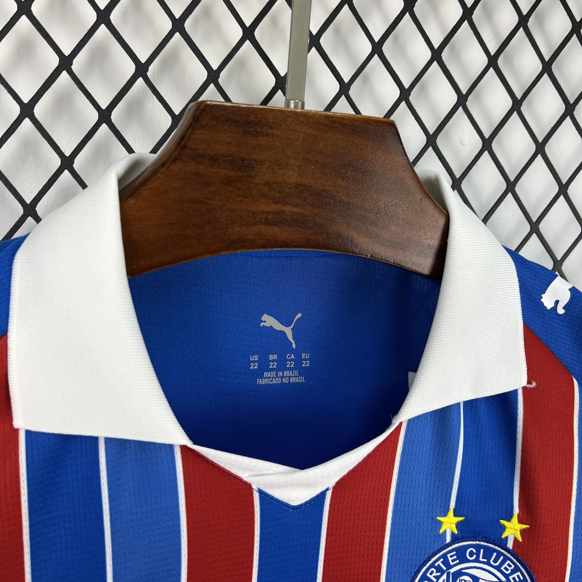 26-27 Bahia Away Kids Kit Soccer T-Shirt — 2